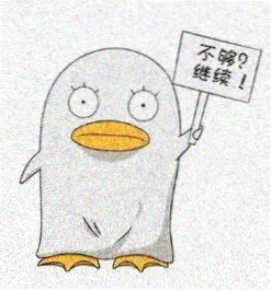 影评作者苏迟头像